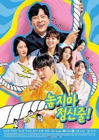 ��ž�����