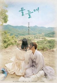 ����ͬ��