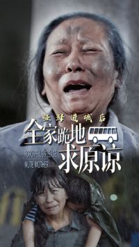 ��ĸ���Ǻ�ȫ�ҹ����ԭ��