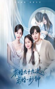 ����ʮ�Ŵ����һ����