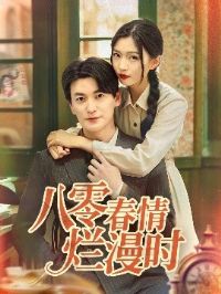 ���㴺������ʱ