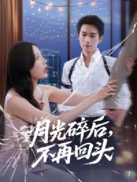 �¹�����ٻ�ͷ