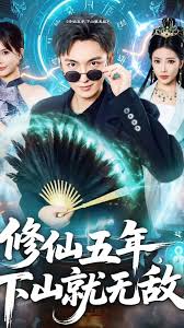 ����������ɽ���޵�