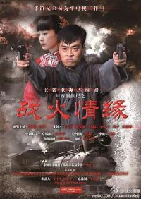 �����˷˼�