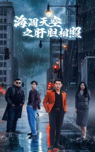 �������֮�ε�����