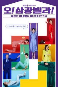 Oh�����⹫Ԣ��