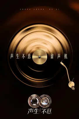 ������Ϣ��������