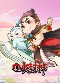 ��ˮ����