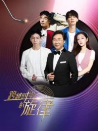 ��Խʱ�յ�����