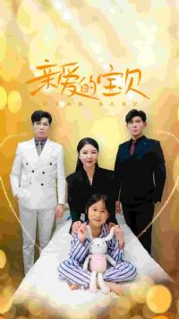 �װ��ı���