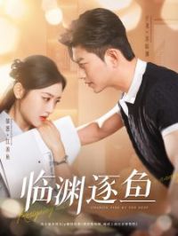 ��Ԩ����