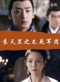 Ԭ���֮��������