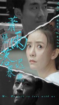 ��ɪ�����ĺ��