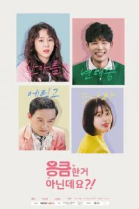 �����Ǹ����һ�ɣ���