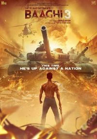 Ϊ������3��Ӱ�ӽ�˵��