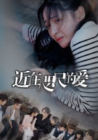 ������ߵİ��̾�