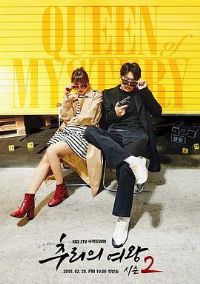 ������Ů��2