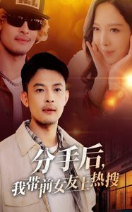 ���ֺ��Ҵ�ǰŮ��������