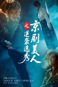 ��������֮��Ϯѡ��