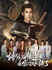 ת���������ȫ�����ֺ����