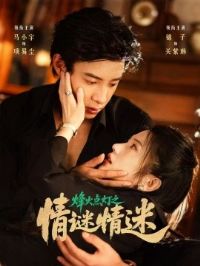 �����֮��������