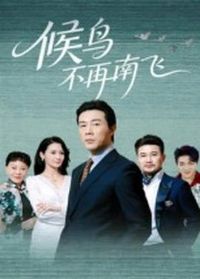 �������Ϸ�