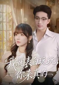 �Ҿͱ������棬�������