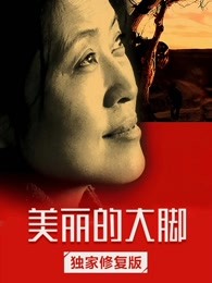 �����Ĵ��