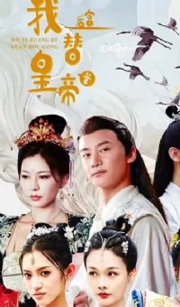 ����ʵ۹ܺ�