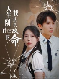 ��������ʱ�Ҵ�ͷ����