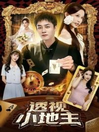 ͸��С����