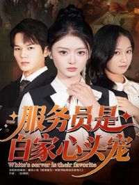 ����Ա�ǰ׼���ͷ��