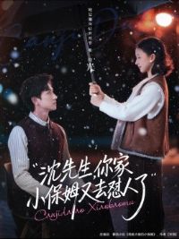 �����������С��ķ��ȥ������