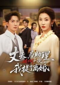 ��Ϊ��������һ�Σ����������