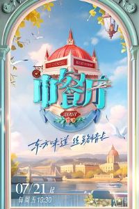 �в������߼�