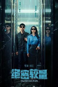 ���ܽ���