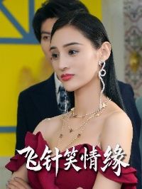 ����Ц��Ե