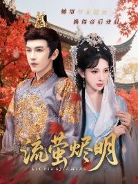 ��ө����