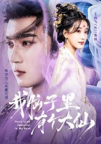 ���������и�����