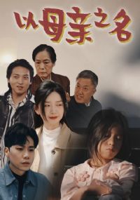 ��ĸ��֮��