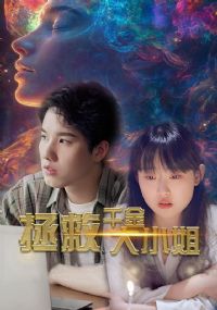 ����ǧ���С��