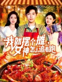 ҾͰڸ̯Ůô׷&ҾͰڸ̯Ůô׷