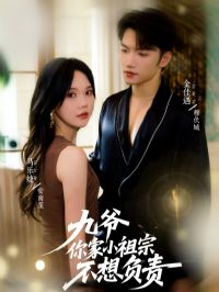 ��ү���С���ڲ��븺��