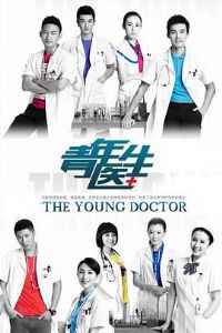 ����ҽ��