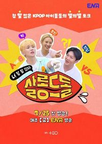 ż��ɳ�����㻰���