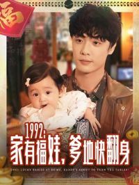 ���и��ޣ����ؿ췭��