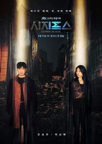 ������˹����