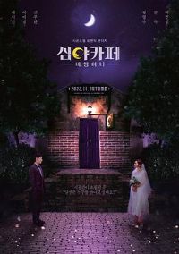 ��ҹ�����ݣ�ʧ�ٵ�����