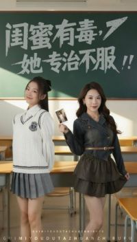 �����ж�����ר�β���