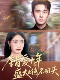 ����ʮ��ʢ̫̫������ͷ